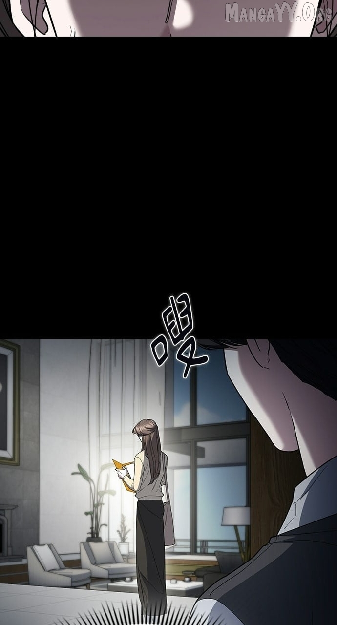 How to break up well Chapter 78 - page 76